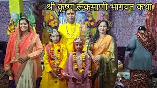 आज लाडो ने activa चलाई||पहाडी माल्टे कचमोली||NEGI NISHA 