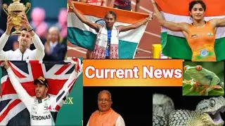Hima das wins 5th international Gold medal,Vinesh phogat,Novak Djokovic Wimbledon,Lewis Hamilton