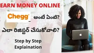 How to Become a Chegg Expert(Telugu) #earnonline#cheggindia