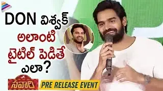 Kartikeya Makes Fun of Vishwaksen | Savaari Movie Pre Release Event | Nandu | Priyanka Sharma