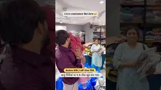 Live customer￼ Review ￼🥰#song #customer #youtube #review #india #outfit #collection #saree