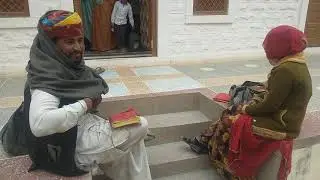 कावड़िया भाट  द्वारा बहुत ही सुन्दर आवाज मे कावड़ का वाचन