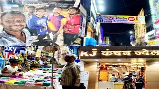 Dhanteras Diwali Market Ambikapur Cg 2021 @djsonu116 @PraveenVlogs15 @Maravistudio