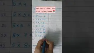 Learn Multiplication Table 5 and 6 Step by Step#kidslearning #easylearning#kidseducation #littlelear