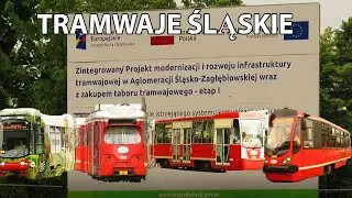 Silesian Trams Tramwaje Śląskie | Tram Depot Gliwice