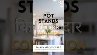 Pot Stands | Dhruv kitchenware #short #youtubeshort #top #trending