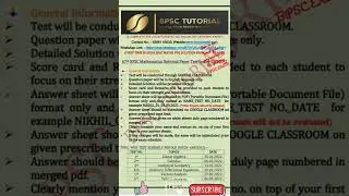 MATHS TEST SERIES PROGRAM for BPSC Auditor & Project Manager Main Exam and also for 67th  Main Exam