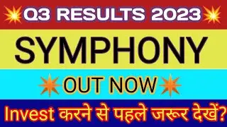 Symphony Q3 Results 2023 | Symphony Results Today |Symphony Share Latest News |Symphony Share Result