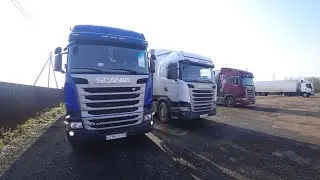 ДОГОНЯЮ БАТЮ В НОЧЬ | НУ ПРОСТО ЛЮТЫЙ ТУМАН | ВСТРЕТИЛ МАШИНУ НА КОТОРОЙ  РАНЬШЕ РАБОТАЛ