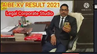 AIBE15 RESULT UPDATE | AIBE 16 Exam date 2021