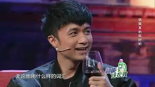古巨基访谈 金星老师起底基仔恋情 奖励红酒一杯 #古巨基 #金星