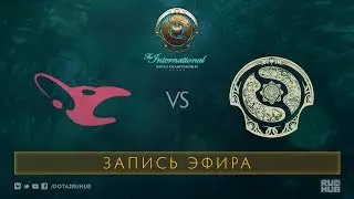 Mouz vs Cool Beans, The International 2017 Qualifiers [Adekvat]