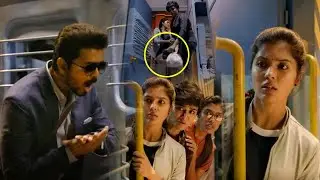 Vijay Thalapathy & Amritha Aiyer Telugu Ultimate Movie Scene || Telugu Movies || Kotha Cinema