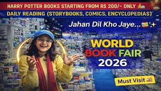 New Delhi World Book Fair 2026 | Venue, Highlights & Complete Information #bookfair2026 #tradefair