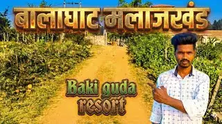 Bakiguda Resort Malanjkhand Balaghat MP | Best Resort Near Malanjkhand | Full Review 2026