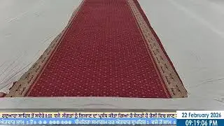 Live from Sri Guru Singh Sabha Malton
