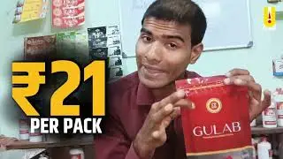 Small business | Agarbatti holesaling | Agarbatti Business Ideas
