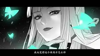【陰陽師】☆浮世青行燈動態傳記三·煥夜☆