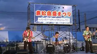 十番街の殺人、思い出の渚、ルージュの伝言、ロック・アンド・ザ・クロック、朝日のあたる家／矢本ベンチャーズ１
