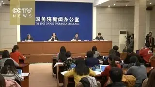 China begins implementing two-child policy
