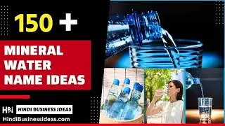 Best Mineral water name ideas #mineralwater 