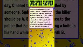 Guess this Forensic Medicine Question from the given scene #guesstheanswer #guess #doctorsquiz