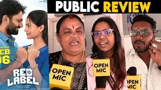 🎬 Red Label Movie Public Review | Lenin | Red Label Movie Review