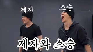 또돌즈란