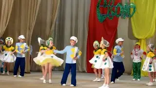 Dance Toy/Танец Игрушка