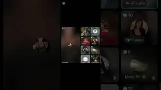 لايف خلود مع الفانز الجزائيري تجييش على أيمن 🔥بث حقائق 🤯