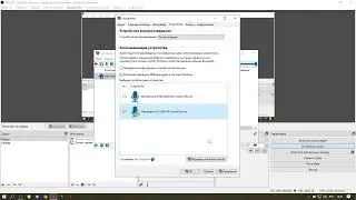 ЧТО ДЕЛАТЬ ЕСЛИ НЕ РАБОТАЕТ ЗВУК | Soundpad