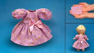 Это простое платье для куклы и не только - сшила быстро и просто!