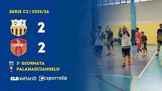 Serie C2 | Vigor Lanciano - Casalbordino 2-2 (Gol & Highlights) | 3ª Giornata 2025/2026