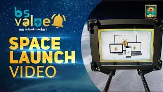 Bs Value Space Launch | 1st Indian App Launched In Space | Bs Value | Blacksheep