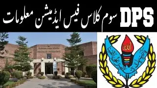 DPS Division Public School 3 class Admission Information||cost of books#school #education #dps