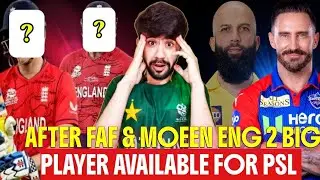 After Faf du Plessis&Moeen Ali&ndash;2 More England Superstars Ready for PSL 2026! |PSL Big Breaking News🔥