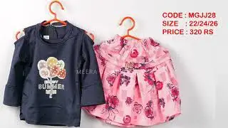 KIDS GARMENTS FOR BEST PRICE IN WHOLESALE & RETAIL