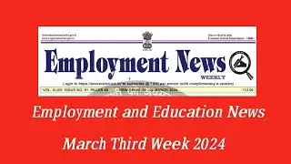 employment news march third week 2024