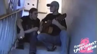 Unformat - Дежурные больницы (2004)