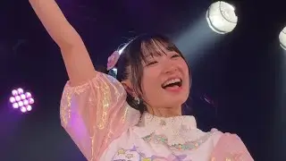 宮本佳林「SUPER IDOL -Especial-」 2025.02.02 札幌ペニーレーン24 夜公演