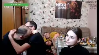 она тут явно лишняя / аркашино тв / полное тв / дмитрий серов