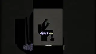 Dark Psychology Facts || Day-1 || #motivation #psychologyfacts #viral #mindblowingfact @mind vibess