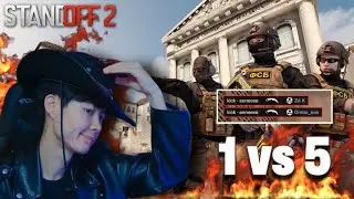 1VS5 ГЭХДЭЭ БИ ГАЛЗУУ ХУРДАН БАС ИЛҮҮ АМЬТАЙ