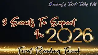 ✨3 события, которые стоит ожидать в 2026 году ✨Гадание на картах Таро - на тамильском языке