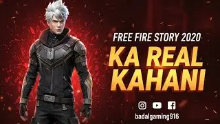 FREE FIRE STORY 2020 KA REAL KAHANI 🥺 | FREE FIRE STORY 2017 TO 2026 | GARENA FREE FIRE #freefire 