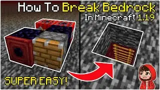 Как разбить коренную породу в Minecraft 1.19+!