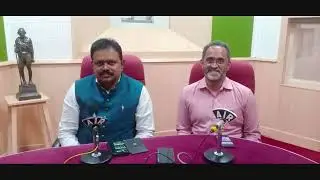 Namma Arogya - Arogya Sevegalu mattu Vaidyakeeya Shikshana - Dr H G Manjunath and Dr B R Harsha