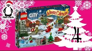 LEGO&reg; City 60133 Adventskalender | Advent Calendar | Day 4 | Speed build
