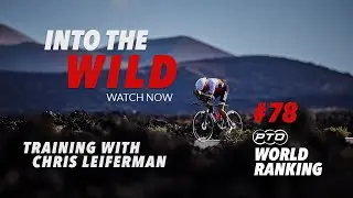 Into the Wild: Training with Chris Leiferman