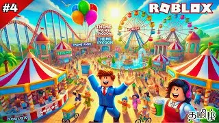 Part 4 | Roblox Theme Park Tycoon 2 Gameplay in Tamil | Earth Gamer
